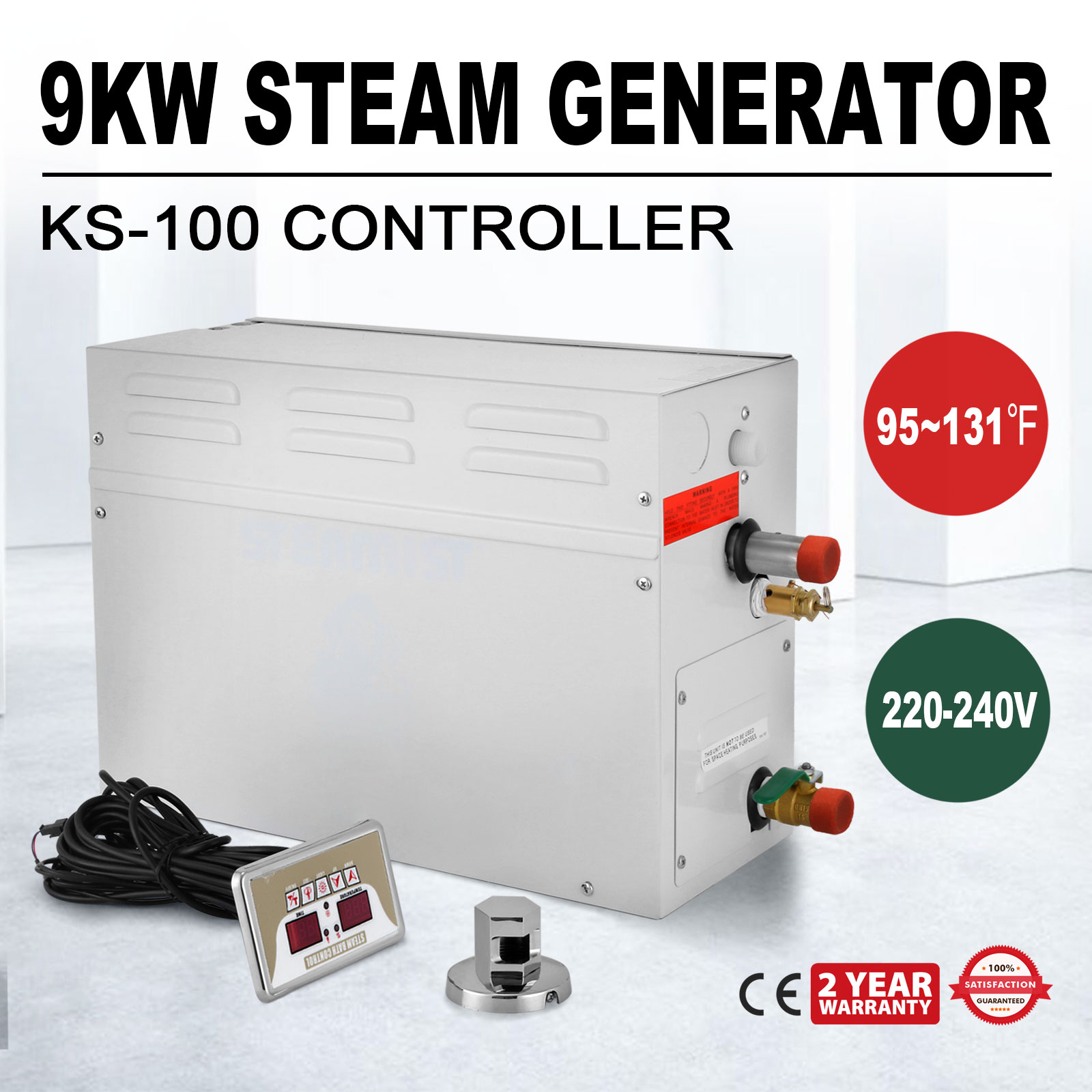 Steam Generator Sauna Bath Spa 220V 9KW Controllable BEST PRICE NOVEL DESIGN