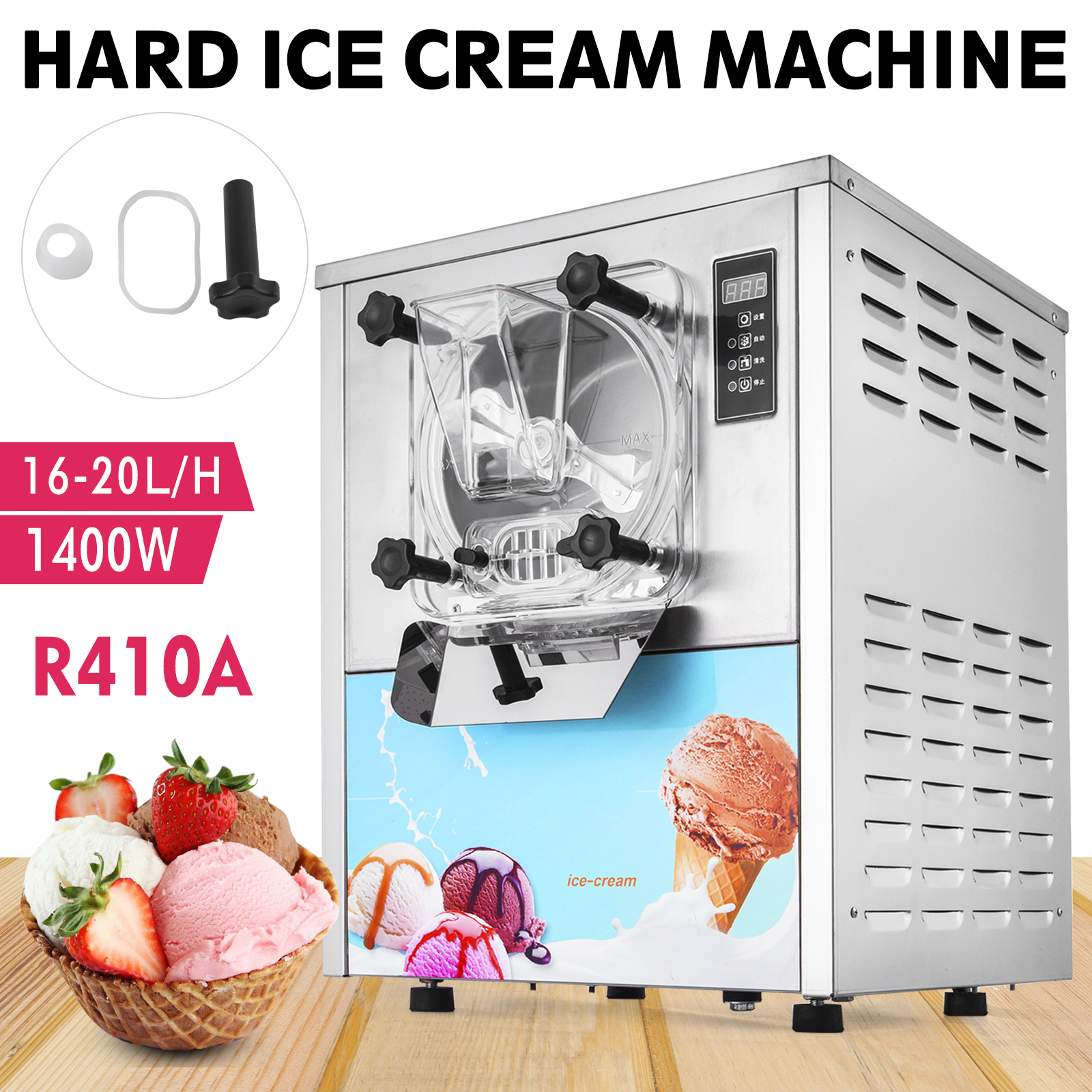 hard ice cream machine, stainless steel, 20L/H