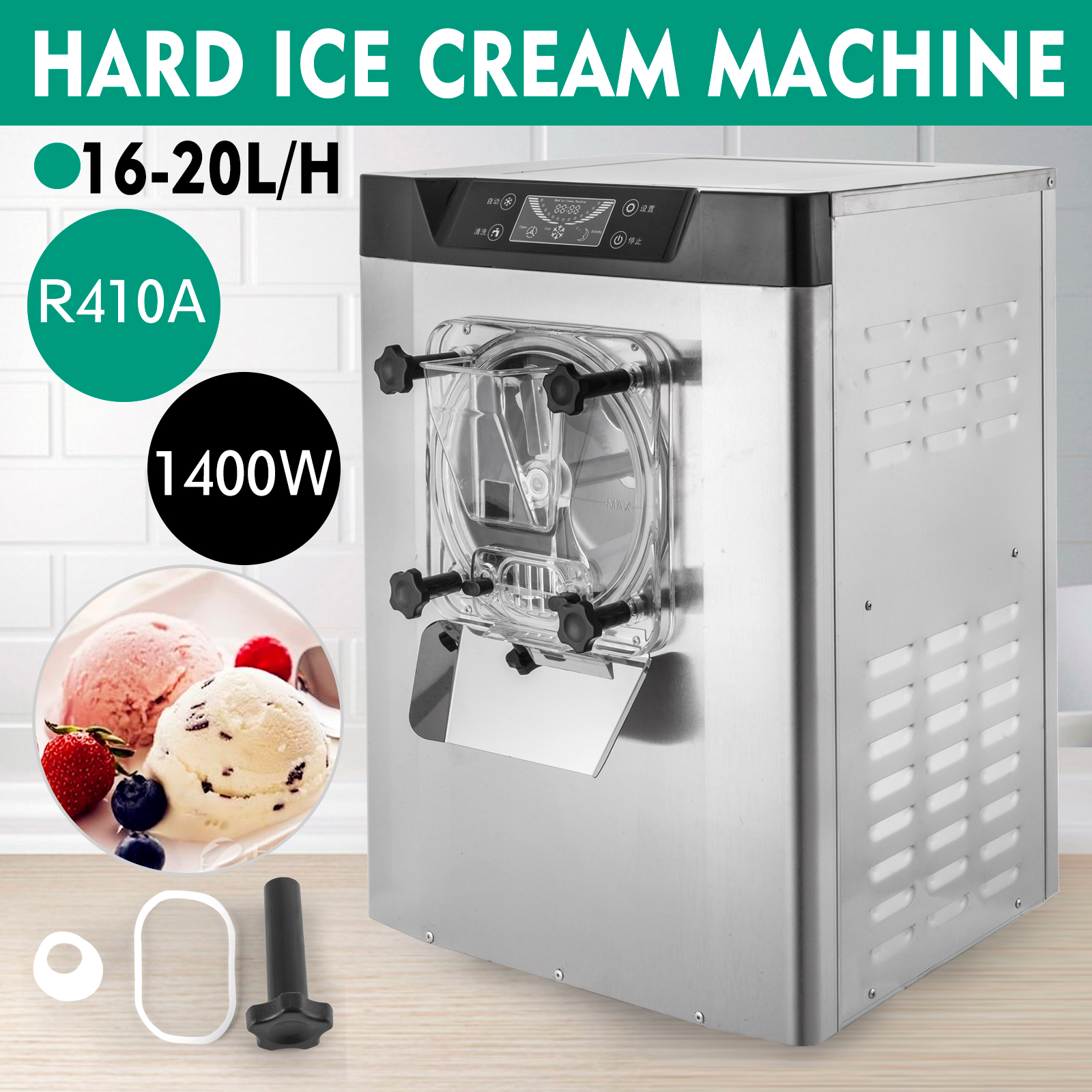 hard ice cream machine, stainless steel, 20L/H